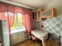 Продается 1-комнатная квартира 50 лет Профсоюзов ул, 30  м², 2700000 рублей