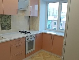 Продается 2-комнатная квартира Яковлева ул, 42  м², 5880000 рублей