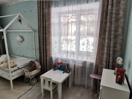 Продается 2-комнатная квартира Южная ул, 39.2  м², 2780000 рублей