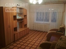 Продается 1-комнатная квартира 50 лет ВЛКСМ ул, 31  м², 3100000 рублей