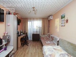 Продается 1-комнатная квартира Арнольда Нейбута ул, 31  м², 3700000 рублей