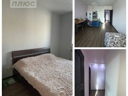 Продается 3-комнатная квартира Звездная ул, 75  м², 8349000 рублей