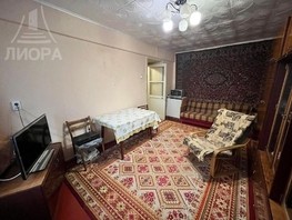 Продается 4-комнатная квартира Добровольского ул, 59.5  м², 4990000 рублей