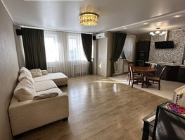 Продается 3-комнатная квартира Архитекторов б-р, 106.6  м², 16300000 рублей