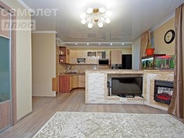 Продается 3-комнатная квартира 70 лет Октября ул, 66.8  м², 9450000 рублей