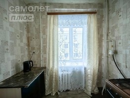 Продается 1-комнатная квартира 19 Партсъезда ул, 30  м², 2590000 рублей
