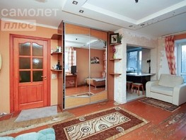 Продается 1-комнатная квартира Петра Ильичева ул, 31  м², 3650000 рублей