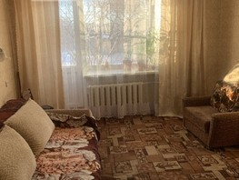 Продается 2-комнатная квартира Казахстанская 1-я ул, 49.9  м², 3800000 рублей