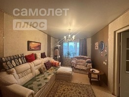 Продается 2-комнатная квартира 22 Апреля ул, 45  м², 4500000 рублей