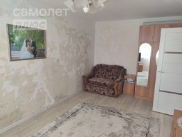 Продается 1-комнатная квартира Амурская 20-я ул, 37  м², 3550000 рублей