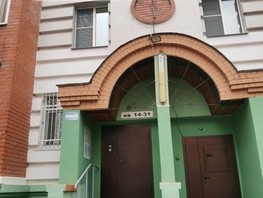Продается 2-комнатная квартира Герцена ул, 98.5  м², 13390000 рублей
