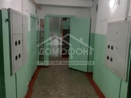Продается 3-комнатная квартира Калинина ул, 52.7  м², 6000000 рублей