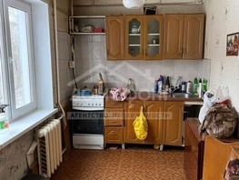 Продается 3-комнатная квартира Карбышева ул, 58.8  м², 4400000 рублей