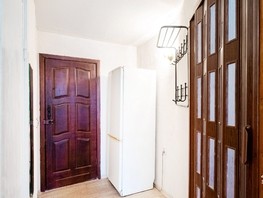 Продается 1-комнатная квартира Магистральная ул, 32.8  м², 3300000 рублей