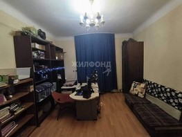 Продается 3-комнатная квартира Богдана Хмельницкого ул, 75.7  м², 5700000 рублей
