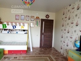 Продается 2-комнатная квартира Космический пер, 61.2  м², 6900000 рублей