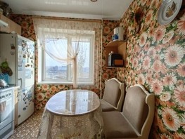 Продается 2-комнатная квартира Конева ул, 53.2  м², 5700000 рублей