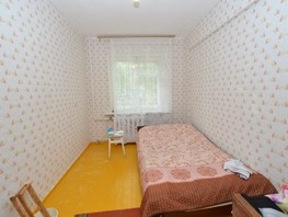 Продается 3-комнатная квартира 22 Апреля ул, 55.4  м², 4090000 рублей