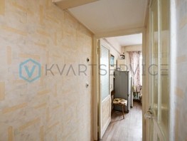 Продается 1-комнатная квартира 50 лет ВЛКСМ ул, 31.2  м², 2840000 рублей