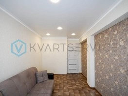 Продается 2-комнатная квартира Перелета ул, 47.9  м², 7150000 рублей