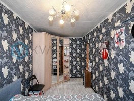 Продается 4-комнатная квартира Труда ул, 75.8  м², 6590000 рублей