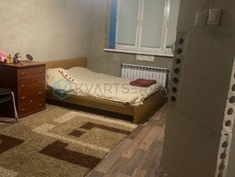 Продается 1-комнатная квартира Пригородная 1-я ул, 38.4  м², 4090000 рублей