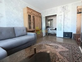 Продается 3-комнатная квартира Куйбышева ул, 63.8  м², 6800000 рублей