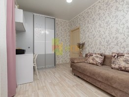 Продается 2-комнатная квартира Красный Путь ул, 57.3  м², 8500000 рублей