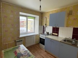 Продается 1-комнатная квартира 50 лет Профсоюзов ул, 31.1  м², 2800000 рублей