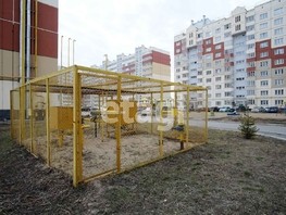 Продается 1-комнатная квартира Амурская 21-я ул, 33.7  м², 4500000 рублей
