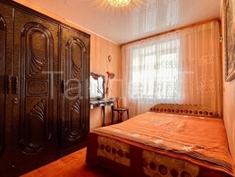 Продается 3-комнатная квартира Коммунальная ул, 59  м², 3950000 рублей