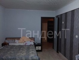 Продается 1-комнатная квартира Герцена ул, 45.5  м², 4200000 рублей