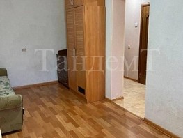 Продается 1-комнатная квартира Перелета ул, 30  м², 4100000 рублей