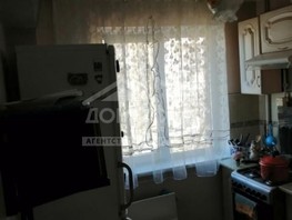 Продается 4-комнатная квартира комсомольская, 58.9  м², 3600000 рублей