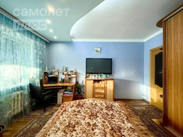 Продается 1-комнатная квартира Коммунальная ул, 46.2  м², 5900000 рублей