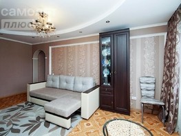 Продается 2-комнатная квартира 50 лет ВЛКСМ ул, 45.1  м², 3900000 рублей