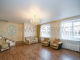 Продается Дом восточная, 375.2  м², участок 15 сот., 18600000 рублей
