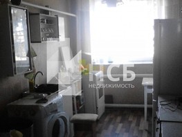 Продается Дом Молодежная ул, 60  м², участок 20 сот., 350000 рублей