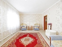 Продается Дом Кленовая ул, 145  м², участок 14 сот., 3900000 рублей