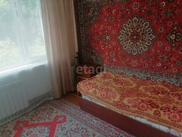 Продается 2-комнатная квартира Ленина ул, 45.3  м², 700000 рублей