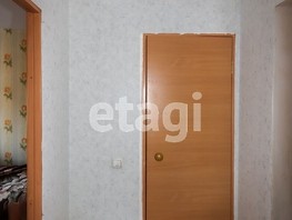 Продается 3-комнатная квартира Завертяева ул, 73.2  м², 7000000 рублей