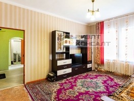 Продается 2-комнатная квартира Комбикормовый завод ул, 47  м², 2900000 рублей