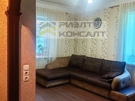 Продается 3-комнатная квартира 20 лет РККА ул, 59.2  м², 4640000 рублей