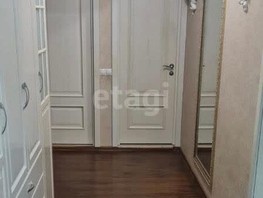 Продается 3-комнатная квартира Химиков ул, 115  м², 9900000 рублей