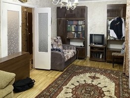 Продается 3-комнатная квартира Харьковская ул, 61.6  м², 5600000 рублей