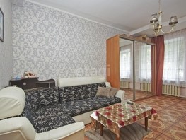 Продается 2-комнатная квартира Пархоменко ул, 59  м², 4585000 рублей
