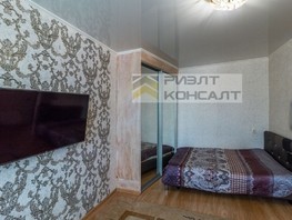 Продается 1-комнатная квартира Нефтезаводская ул, 30.7  м², 3020000 рублей