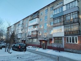 Продается 1-комнатная квартира 50 лет ВЛКСМ ул, 30.1  м², 2990000 рублей