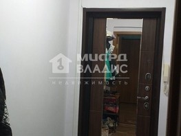 Продается 2-комнатная квартира 75 Гвардейской бригады ул, 45.1  м², 4350000 рублей