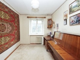 Продается 3-комнатная квартира Кемеровская ул, 59.8  м², 6270000 рублей